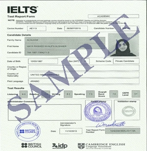 IELTS Kampung Inggris Pare